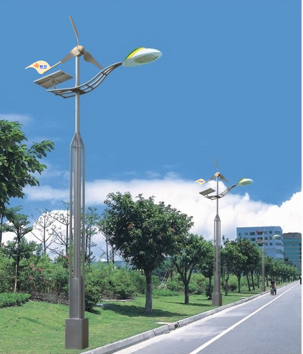 solar wind hybrid street light